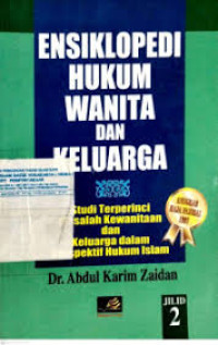 Image of Ensiklopedi: Hukum Wanita Dan Keluarga