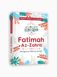 Image of Fatimah Az-Zahra