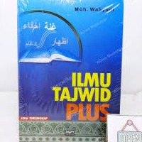 Image of Ilmu Tajwid Plus