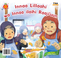 Image of Innalillahi Wainnalillahi Raaji'un
