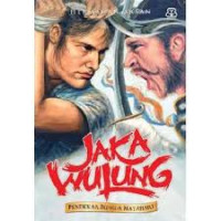 Image of Jaka Wulung Pendekar Bunga Matahari