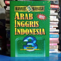 Image of Kamus 3 Bahasa Arab Inggris Indonesia