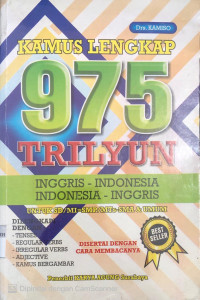Image of Kamus 975 Triliyun: Inggris Indonesia, Indonesia Inggris