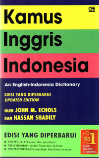 Image of Kamus Inggris  Indonesia
