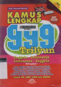 Image of Kamus Lengkap 990 Trilyun Inggris - Indonesia