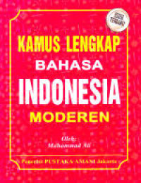 Image of Kamus Lengkap Bahasa Indonesia Modern