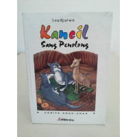 Image of Kancil Sang Penolong : Cerita Anak-Anak