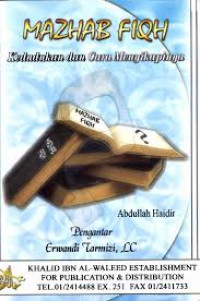 Image of Mahzhab Fiqh