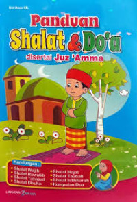 Image of Panduan Shalat & Doa Disertai Juz 'Amma