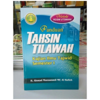 Image of Panduan Tahsin Tilawah