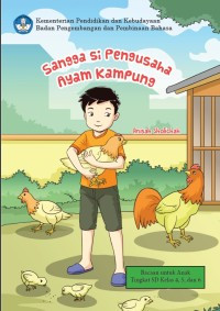 Image of Sangga Si Pengusaha Ayam Kampung