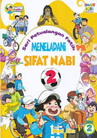Image of Seri Petualanagan Fatih: Meneladani Sifat Nabi