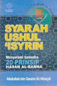 Image of Syarah Ushul 'Isyrin