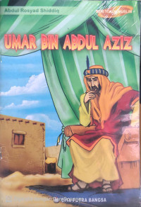 Image of Umar Bin Abdul aziz