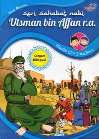 Image of Utsman Bin Affan R.A.